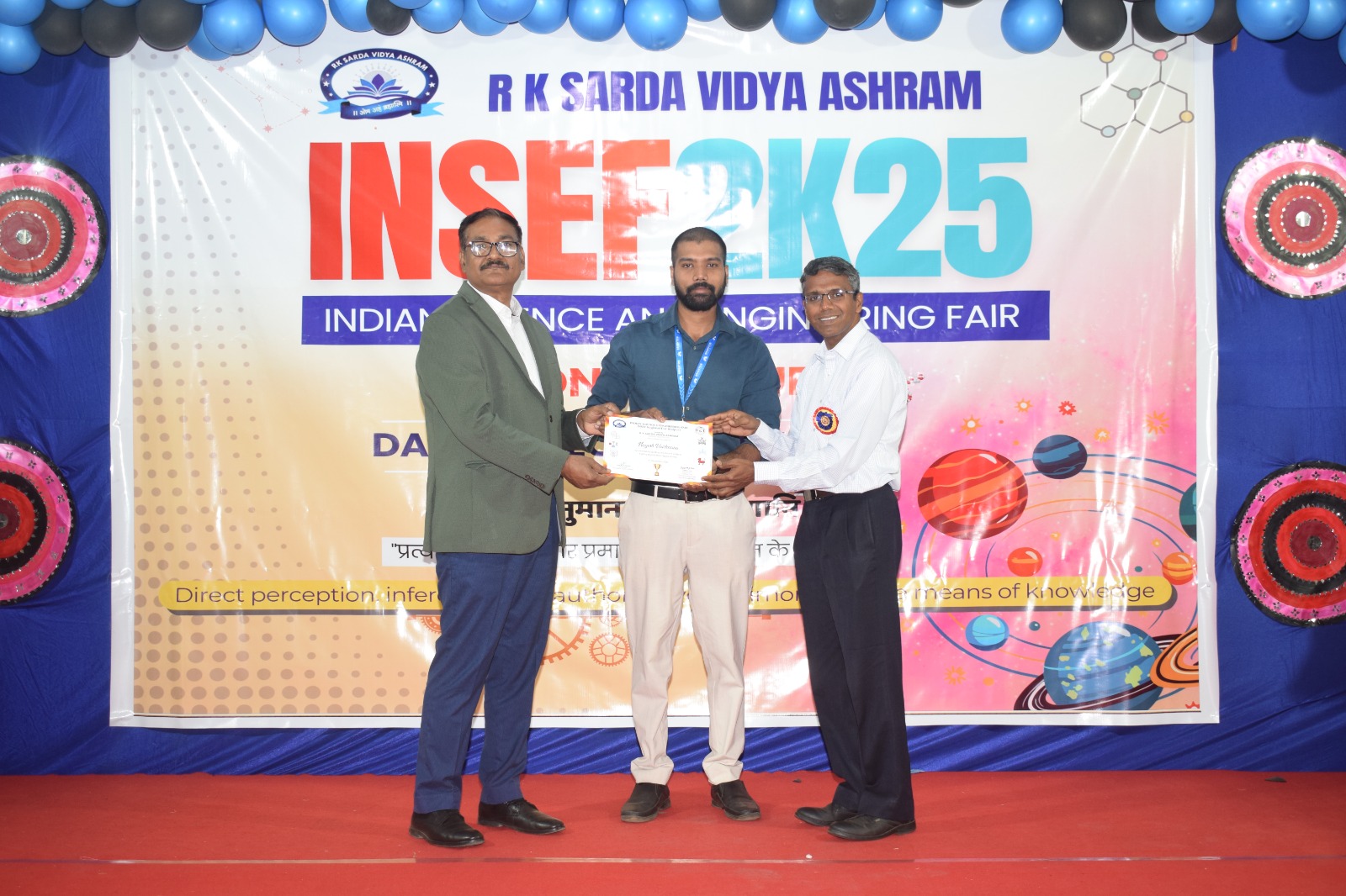 WhatsApp Image 2025-12-09 at 10.52.21.jpeg